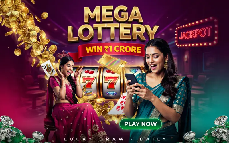 www lottery sambad com at tata game body image