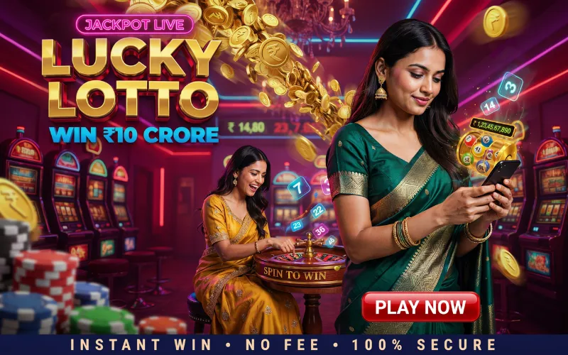 www lottery sambad com at tata game featured image